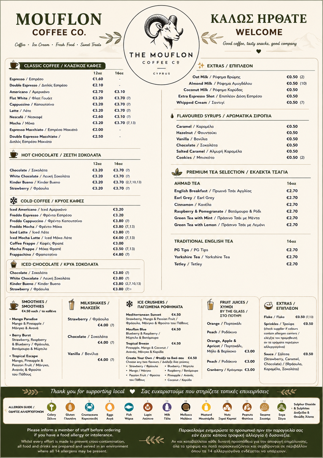 Mouflon Coffee Co menu — food, pastries, cakes, ice cream and allergen guide